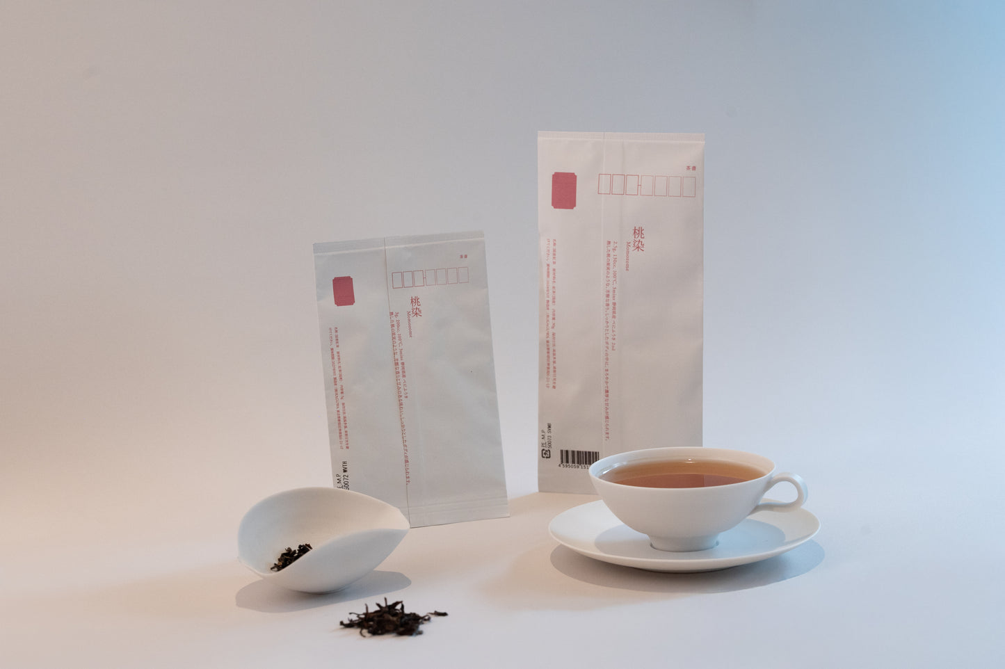 
                  
                    KAGUWA 茶書 4品種飲み比べセット
                  
                