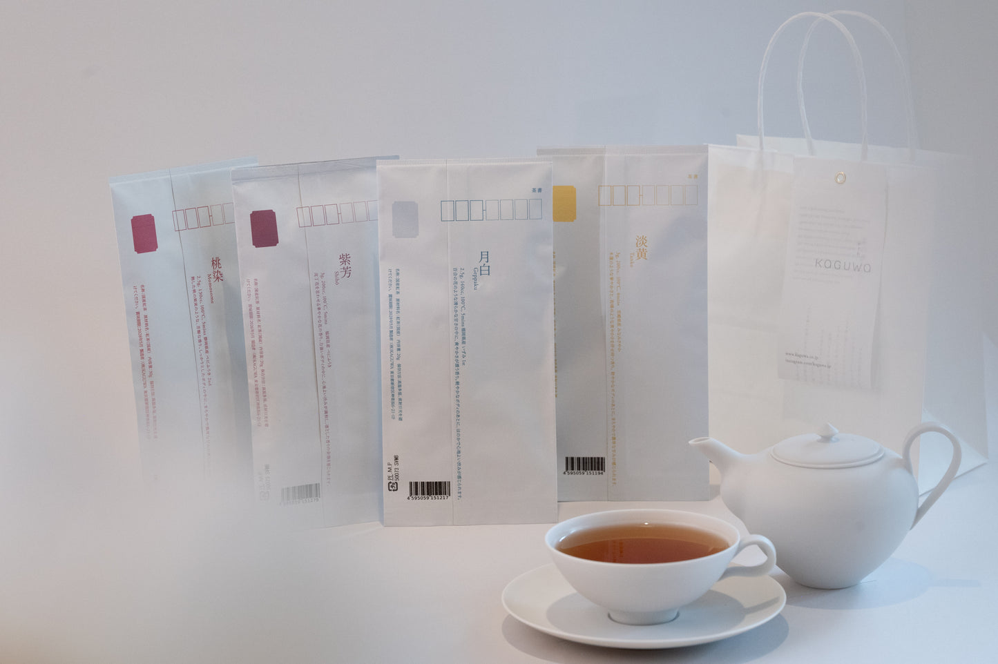 
                  
                    KAGUWA 茶書 4品種飲み比べセット
                  
                